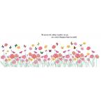 ウォールステッカー 明るい花畑と蝶々 壁シール ガーデン風 綺麗なピンク 剥がせる 黄色の花