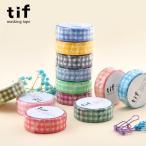 マスキングテープ tif 全長10m 格