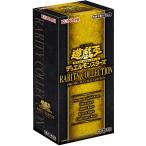遊戯王OCG デュエルモンスターズ RARITY COLLECTION PREMIUM GOLD EDITION BOX レアリティ コレクション