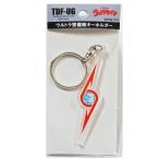  Ultraman товары ..... Showa Retro товары сделано в Японии акрил Logo брелок для ключа Ultra ...