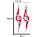 チームエンブレム New VALUE ステッカー★ウルトラ警備隊　ライセンス取得済み★ウルトラマンシリーズ☆空想特撮シリーズ