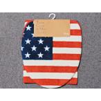 USA 星条旗柄 トイレマット トイレカバーの２点セット アメリカン雑貨 アメリカ