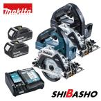 マキタ makita 18V 125mm充電式丸ノコ 一般ベース 無線連動非対応 HS474DRGX 青 HS474DRGXB 黒 バッテリ BL1860B 2個 急速充電器 DC18RF 鮫肌チップソー付