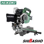 HiKOKI コードレス卓上スライド丸のこ C3606DRB (K) (NN) 本体+黒鯱 