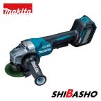 ショッピングマキタ マキタ(makita) 40VMAX 100mmパドルスイッチ充電式ディスクグラインダ GA019GZ 【本体のみ】(バッテリ・充電器・ケース別売)