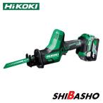 HiKOKI ハイコーキ 18Vコードレスセーバソー CR18DA (XP)  (蓄電池BSL36A18 充電器UC18YDL2 ケース付)