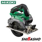 HiKOKI ハイコーキ マルチボルト (36V)コードレス丸ノコ C3605DB (SK) (2XPSZ)