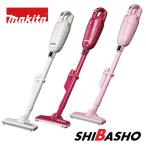 マキタ(makita) 10.8V充電式クリーナ CL115FDWI / CL115FDWR / CL115FDW P