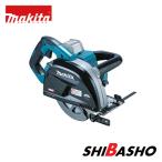 マキタ(makita) 40Vmax充電式185mmチップ