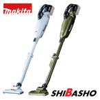 マキタ マキタ 18V 充電式クリーナ CL284FDZW（白） 本体のみ 掃除機