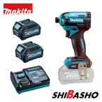 マキタ(makita) 40Vmax 充電式インパクトドライバ TD003GRAX【BL4020×２本/DC40RA/ケース付】