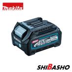 マキタ makita 40Vmaxリチウムイオンバッテリ BL4020  A-75823