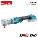 在庫あり マキタ makita 18V 充電式アングルインパクトレンチ TL300DZ  本体のみ バッテリ充電器別売