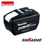  Makita makita 18V 12.0Ah lithium ион батарея A-79815 BL18120