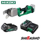 HiKOKI ハイコーキ18V コードレス Cチャンネルカッタ CE18DYCA(BH) 蓄電池 BSL1820M 充電器 UC18YDML ツールバッグ(L)