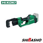 HiKOKI ハイコーキ18V コードレス Mバーカッタ CE18DYMA(NN)本体のみ 蓄電池 充電器 バッグ別売