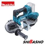 マキタ makita 40Vmax充電式ポータブルバンドソー PB003GZ PB003G 本体のみ バッテリ 充電器 ケース別売
