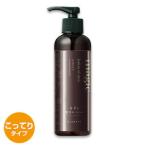 【新】もずの魔法ローション　こってり200ml【通常】