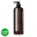 【新】もずの魔法ローション　さっぱり500ml【通常】