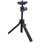  путешествие штатив камера * смартфон обе для эластичный свободный платформа аксессуары колодка черный Ulanzi MT-34