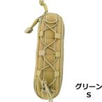  нож сумка 20×6×4 молдинг система милитари нейлон зеленый 