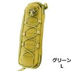  нож сумка 25×8.5×4.5 молдинг система милитари нейлон зеленый 