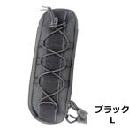  нож сумка 25×8.5×4.5 молдинг система милитари нейлон черный 