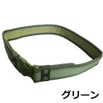  милитари ремень 110cm милитари нейлон зеленый 