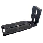 L знак plate камера штатив крепление двойной крепление скользящий платформа металлический черный 