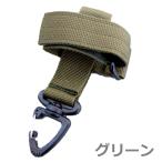  молдинг перчатка держатель милитари нейлон брезент зеленый 