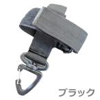  молдинг перчатка держатель милитари нейлон брезент черный 