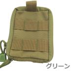 ga jet кейс Flat сумка 13×10×2 молдинг система милитари нейлон зеленый 