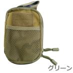 ga jet кейс Flat сумка 18.5×13×3 молдинг система милитари нейлон зеленый 