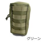  tool кейс квадратное сумка 20×12×5 молдинг система милитари нейлон зеленый 