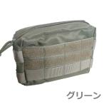  tool кейс Flat сумка 13×18×3 молдинг система милитари нейлон зеленый 