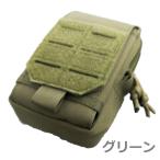  tool кейс квадратное сумка 18×11×7 молдинг система милитари нейлон зеленый 
