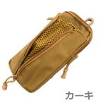  смартфон сумка бутылка сумка 20×10×3.5 молдинг система милитари нейлон хаки 