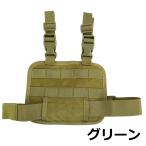  сумка на ногу ремень молдинг система милитари нейлон зеленый 