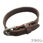  браслет тонкий кожа частота 20cm искусственная кожа Brown 