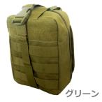 [set] tool кейс квадратное сумка ремень сумка 20×16×10 молдинг система милитари нейлон зеленый 