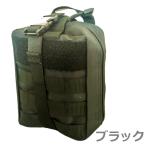 [set] tool кейс квадратное сумка ремень сумка 20×16×10 молдинг система милитари нейлон черный 