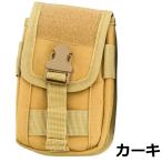  смартфон сумка 18×11×4.5 молдинг система милитари нейлон хаки 