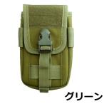  смартфон сумка 18×11×4.5 молдинг система милитари нейлон зеленый 