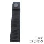  ремень keeper 13×2.5 милитари нейлон черный 