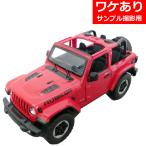  радиоконтроллер RC машина Jeep Wrangler JL Rubicon 1/14 красный RASTAR.. есть outlet 
