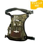  устройство сумка на ногу воск хлопок хаки зеленый DEVICE gear DLH80078