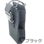  бутылка сумка 17×6×7 молдинг система милитари нейлон черный 
