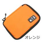  дорожная сумка бур nai The - полный открытый B5 нейлон orange 