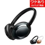 ワイヤレスヘッドホン Bluetooth4.1 マイク付  オーバーヘッド PHILIPS SHB4805 ローズゴールド/ダーククロム わけあり アウトレット