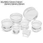  пирсинги 0G~20mm акрил двойной flair штекер / прозрачный серьги повышение уголок ...pi полимер незаметный замечательный трудно ..... прозрачный цвет нет. . включая flair 